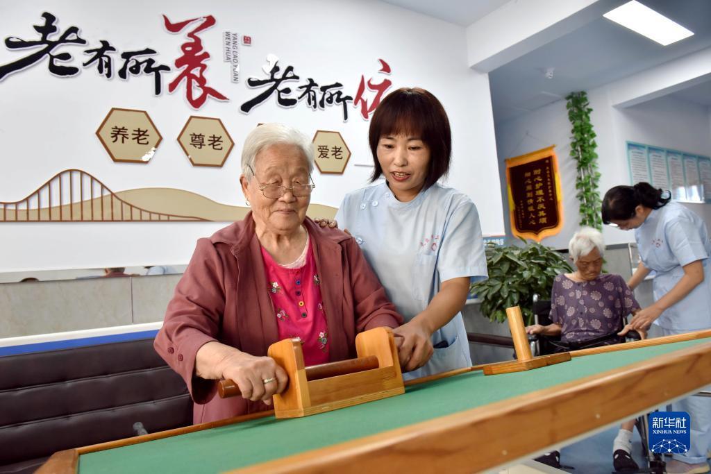 大富豪电玩城下载