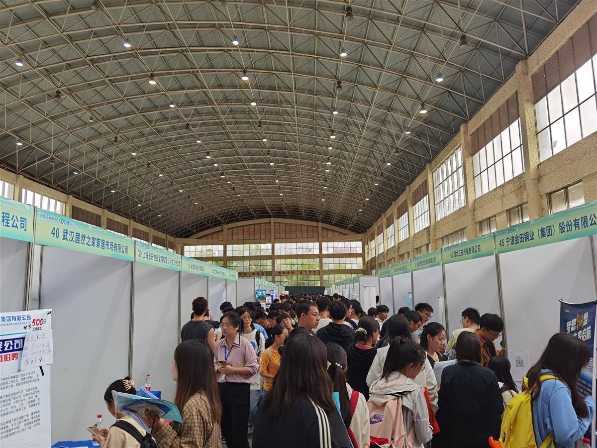 600万娱乐永诚计划揭秘是什么